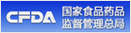 psa制氮機